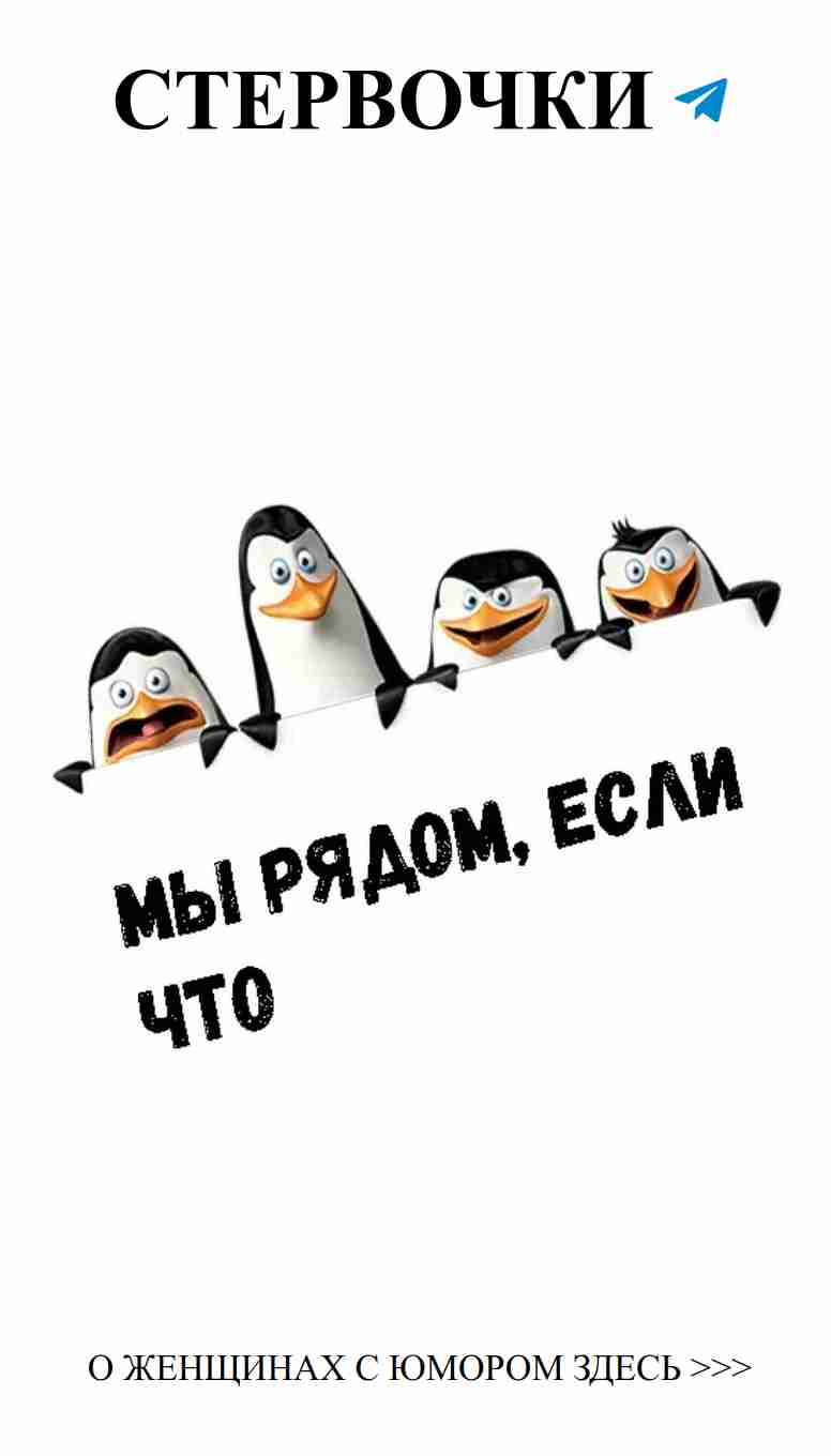 Любовь и смех: лучшие цитаты для твоей души