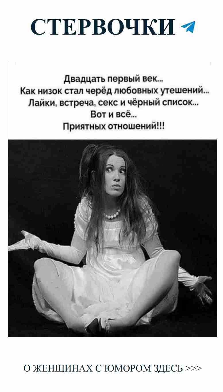 Когда любовь так велика, что даже сидя на полу не скучно