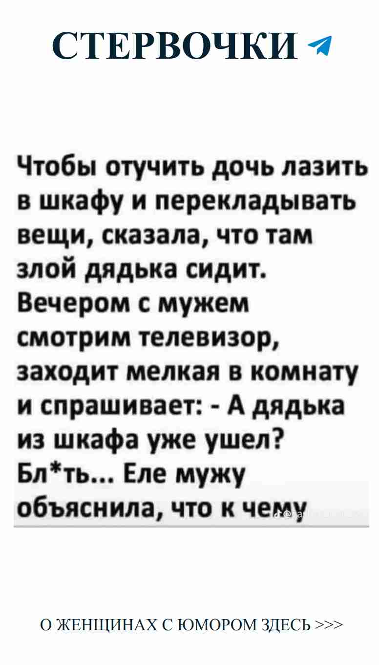 Когда он льстит, а ты просто хочешь пиццы: любите по-своему