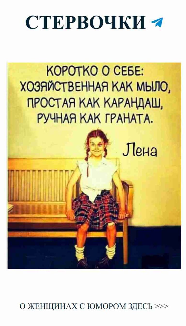 Смешные моменты любви: зарядись хорошим настроением