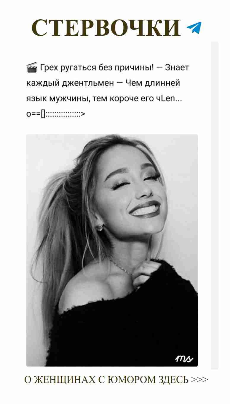 Улыбка, которая освещает даже самые мрачные дни