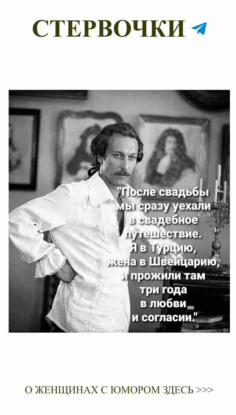 Зеркало любви: Стойкость и уверенность в себе