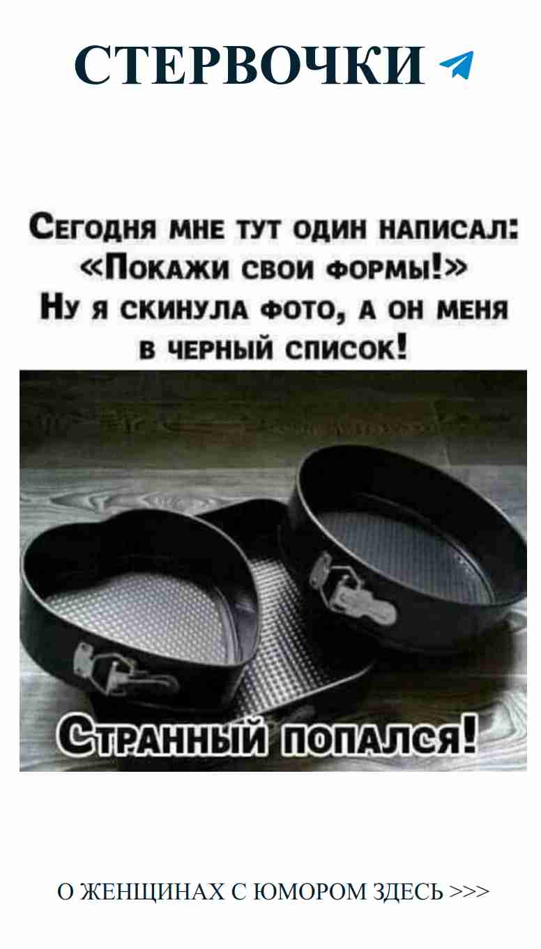 Когда готовка приносит больше смеха, чем еды