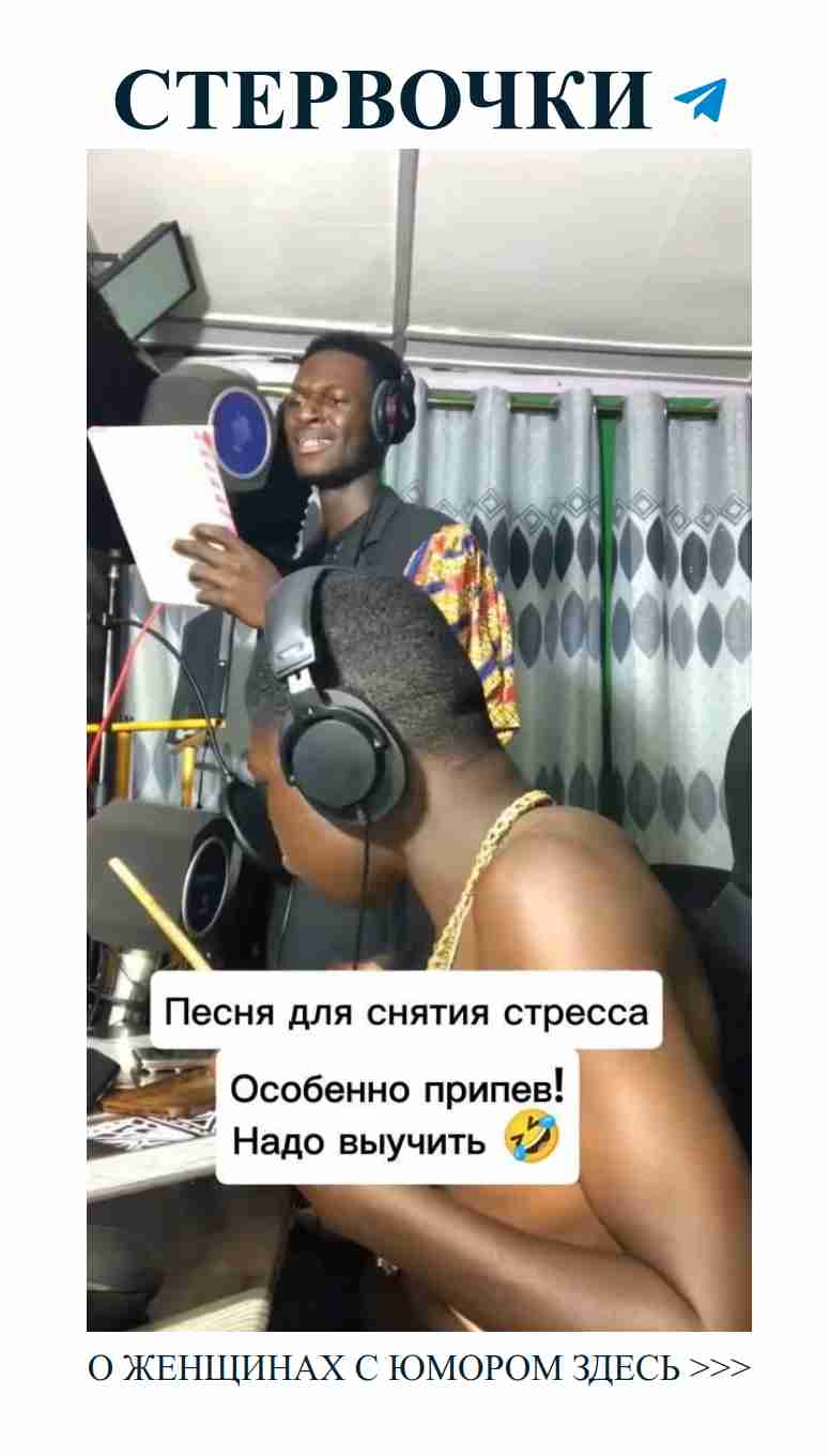 Когда любовь смеется, даже сердце не устоит