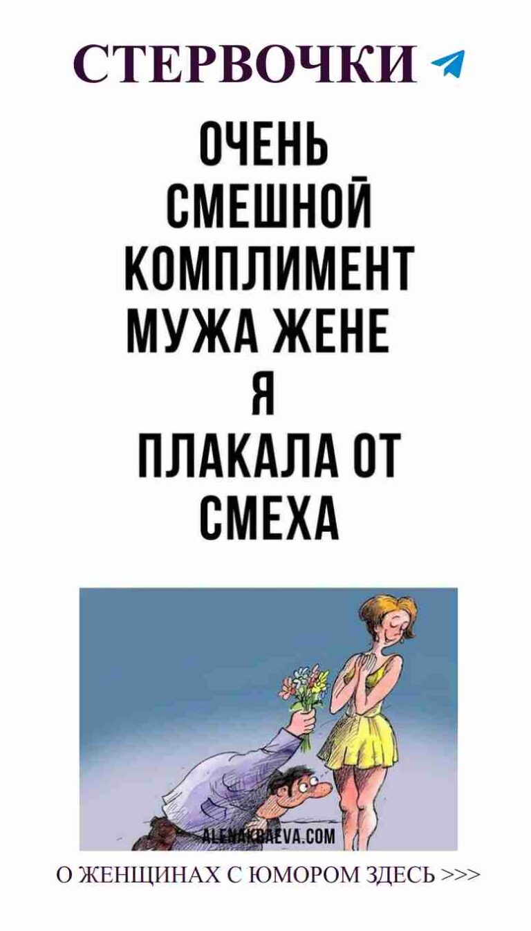 Цветы любви: пригласите на живое шоу в Instagram