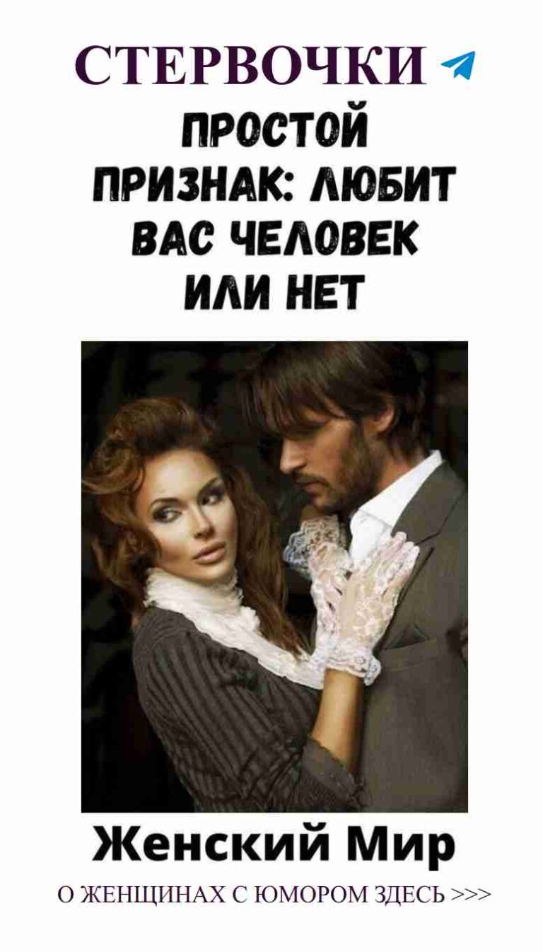 Почему любовь всегда приходит с комедией?