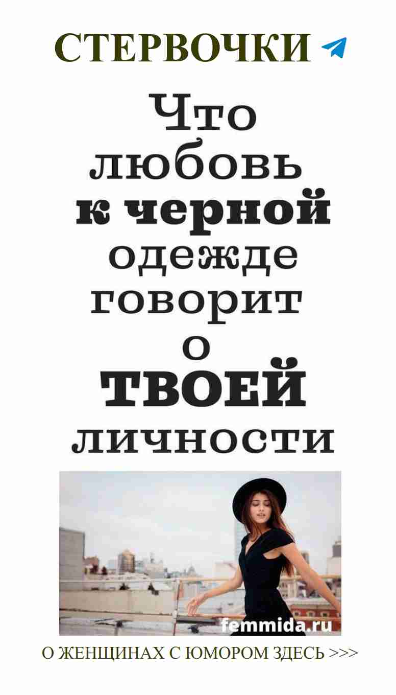 Смех и любовь: когда душа находит счастье