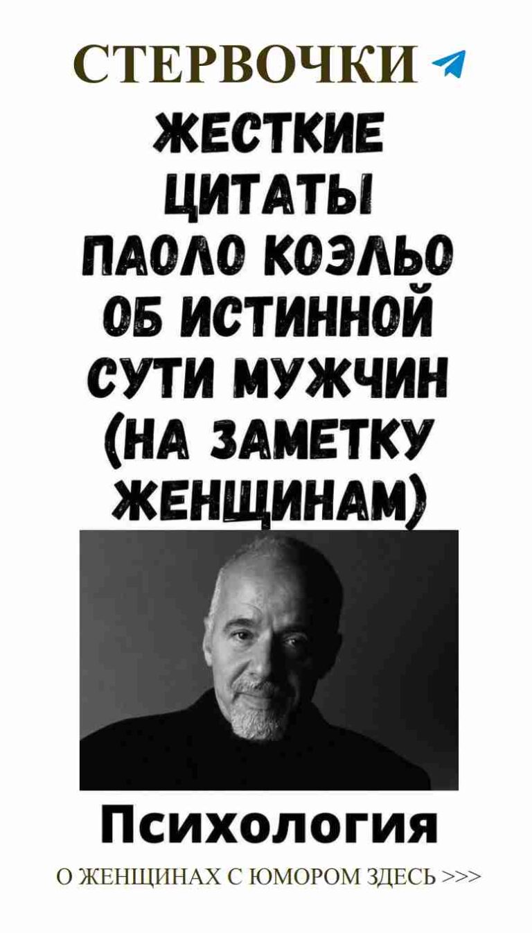 Смешные факты о любви которые поднимут настроение
