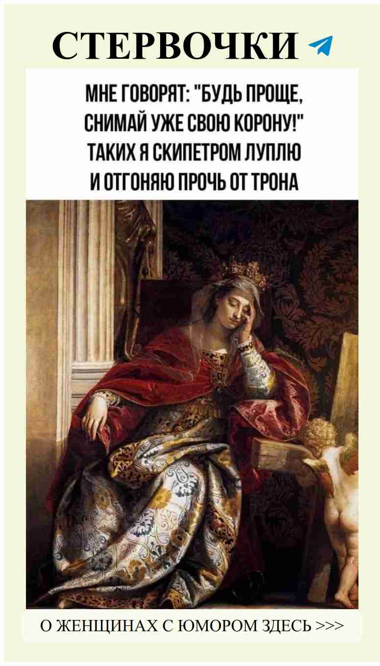 Любовь и смех: как не потерять каплю юмора в отношениях