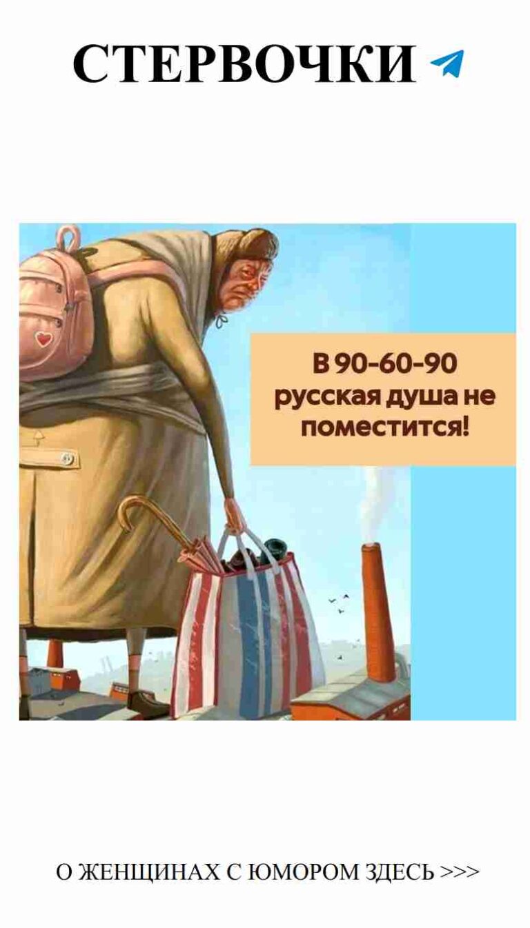 С любовью в каждой покупке: старушка с розовым рюкзаком