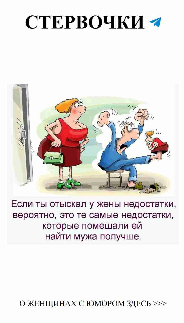 Как легко найти общий язык в любви и семье