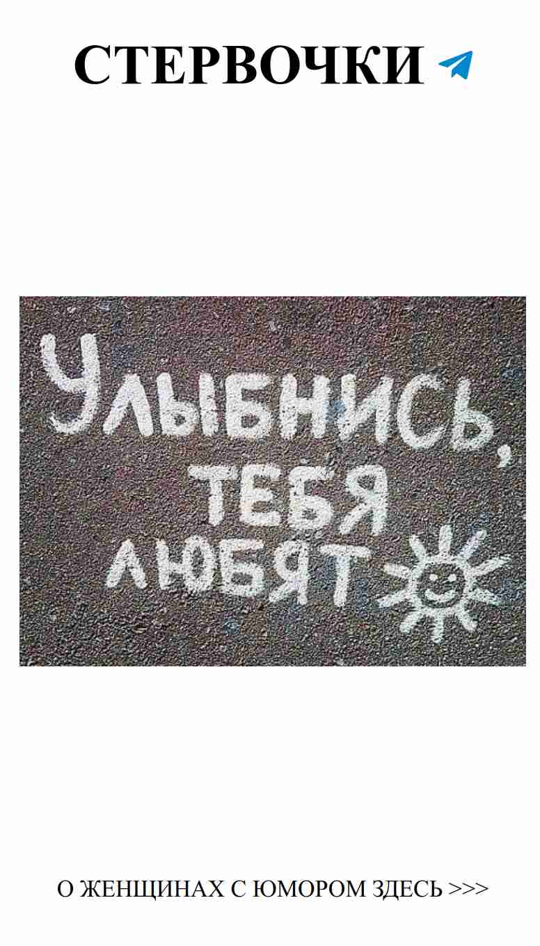 Утренние объятия для самых лучших друзей и любимых