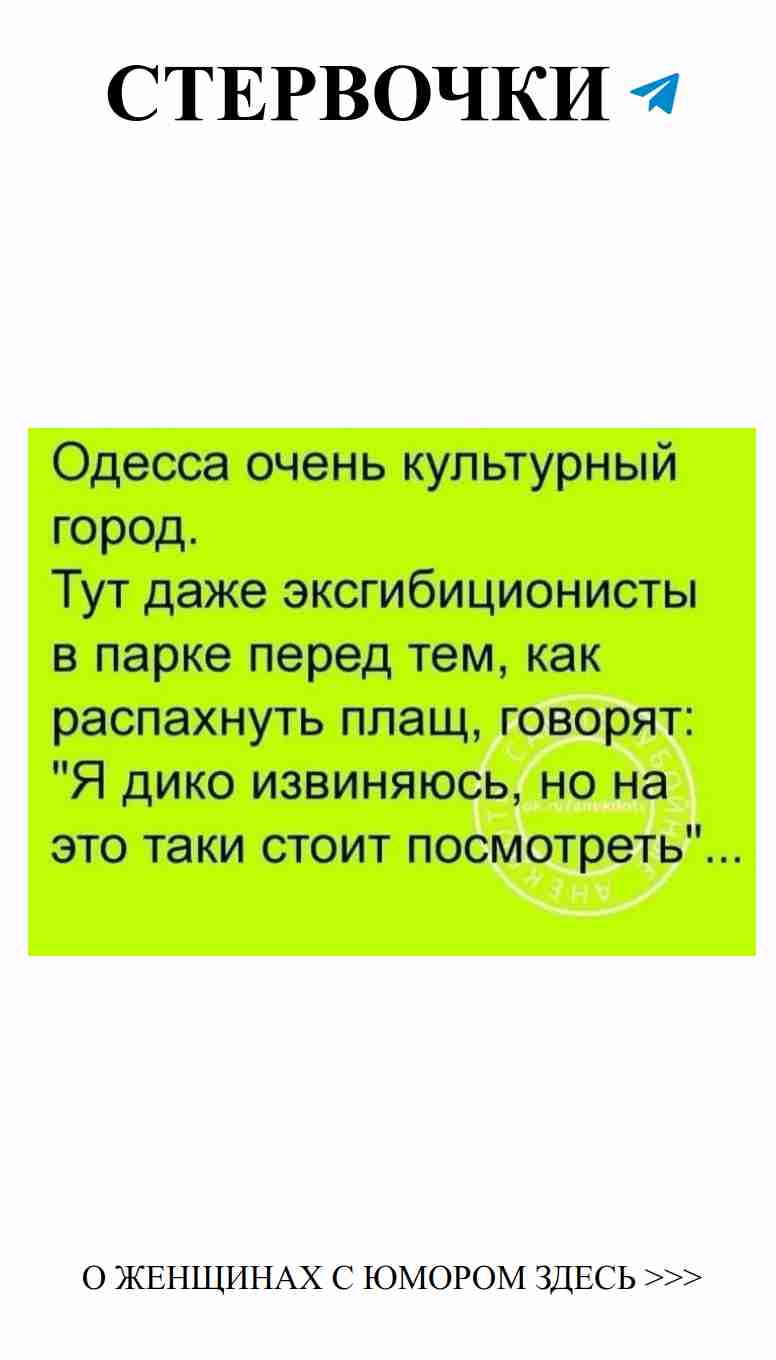 Смешные моменты о любви: смех сквозь слезы