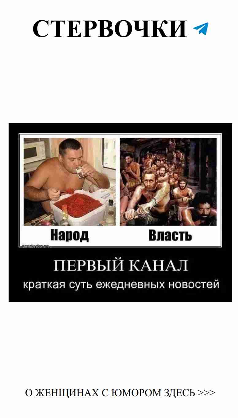 Когда муж пробует готовить и получает кулинарный шедевр