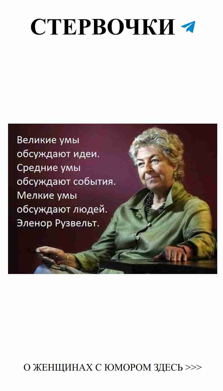 Лучшие цитаты о любви для поднятия настроения