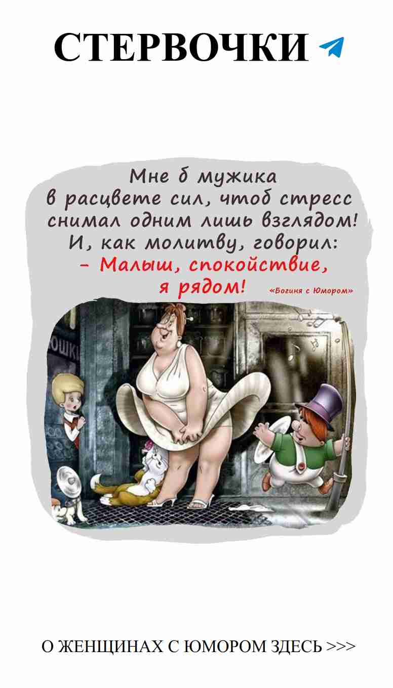 Когда сидишь на унитазе, но мама зовёт на свидание