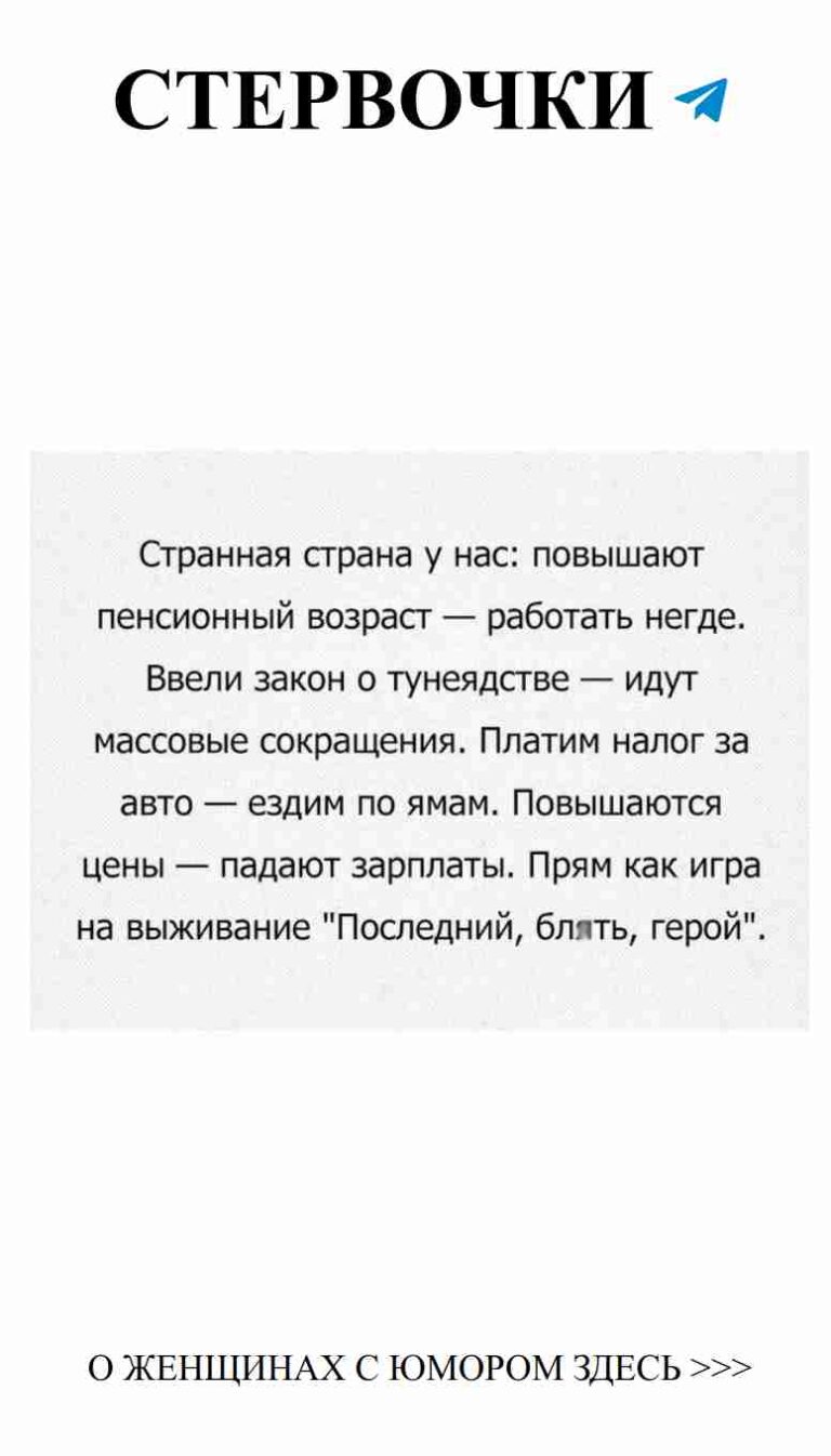 Любовь – это математика, где юмор спасает от ошибок