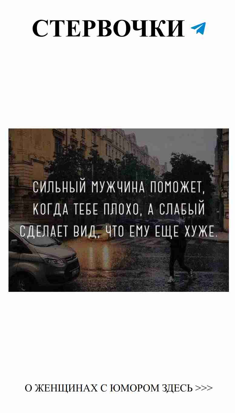 Смех и любовь: лучшие моменты, которые мы пережили вместе