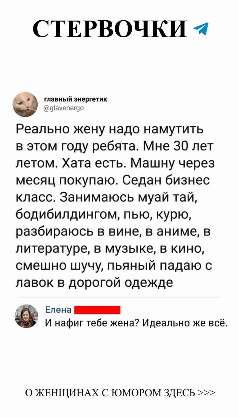 Любовь и смех: как найти радость даже в мелочах