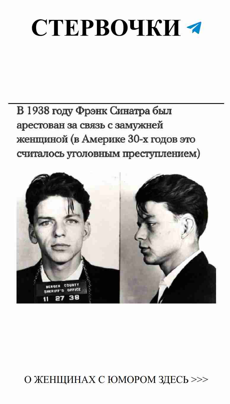 Когда твои чувства в черно-белом режиме