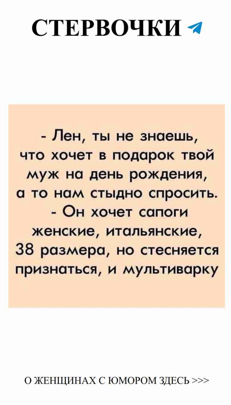 Чёрное и белое: как любовь раскрашивает будни