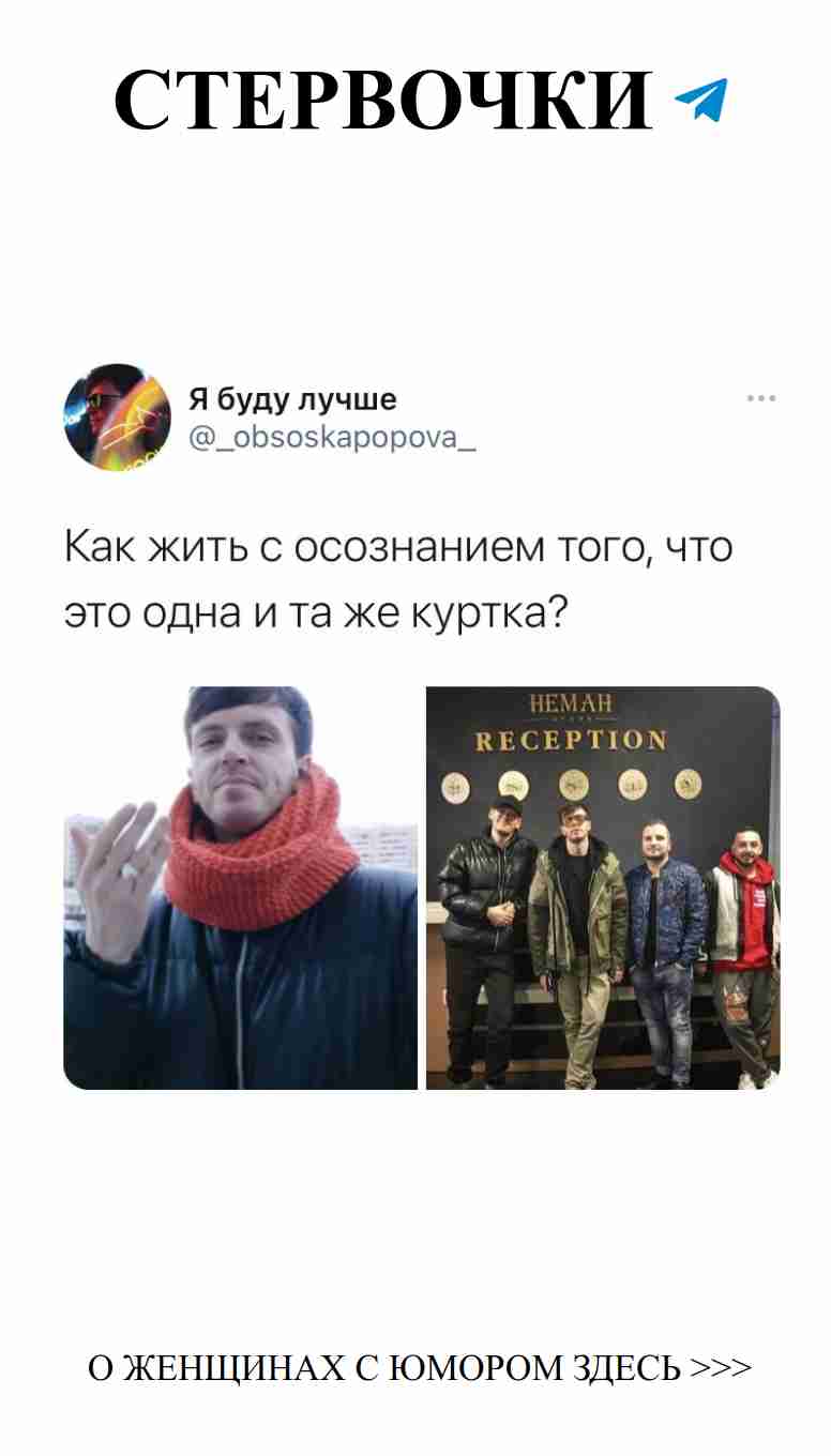 Когда любовь захватывает, смех наполняет жизнь