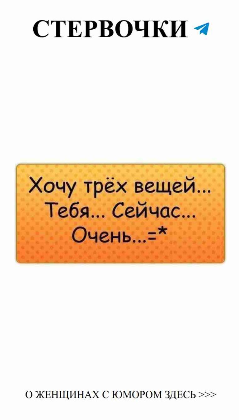 Любовь и смех: как улыбка делает жизнь ярче