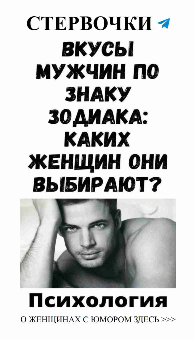 Построй любовь, а не замки: прими себя и улыбайся