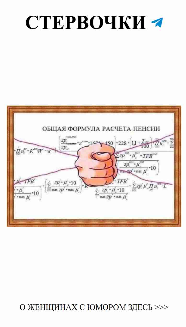 Любовь и юмор: как не потерять себя в повседневной жизни