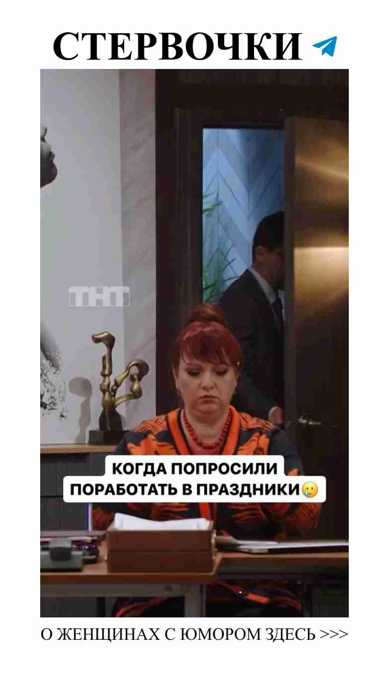 Почему в любви всегда нужна хорошая картинка