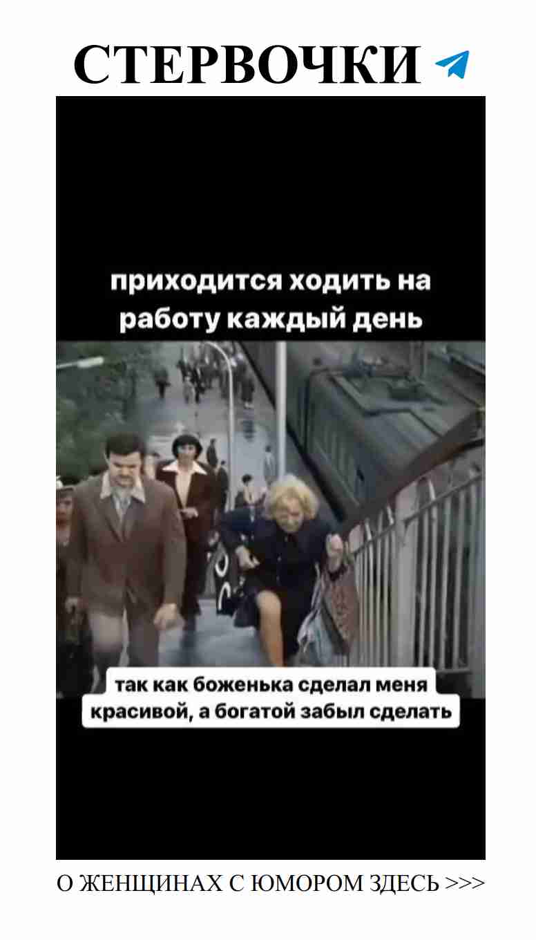 Как вовремя убежать от ненужных отношений