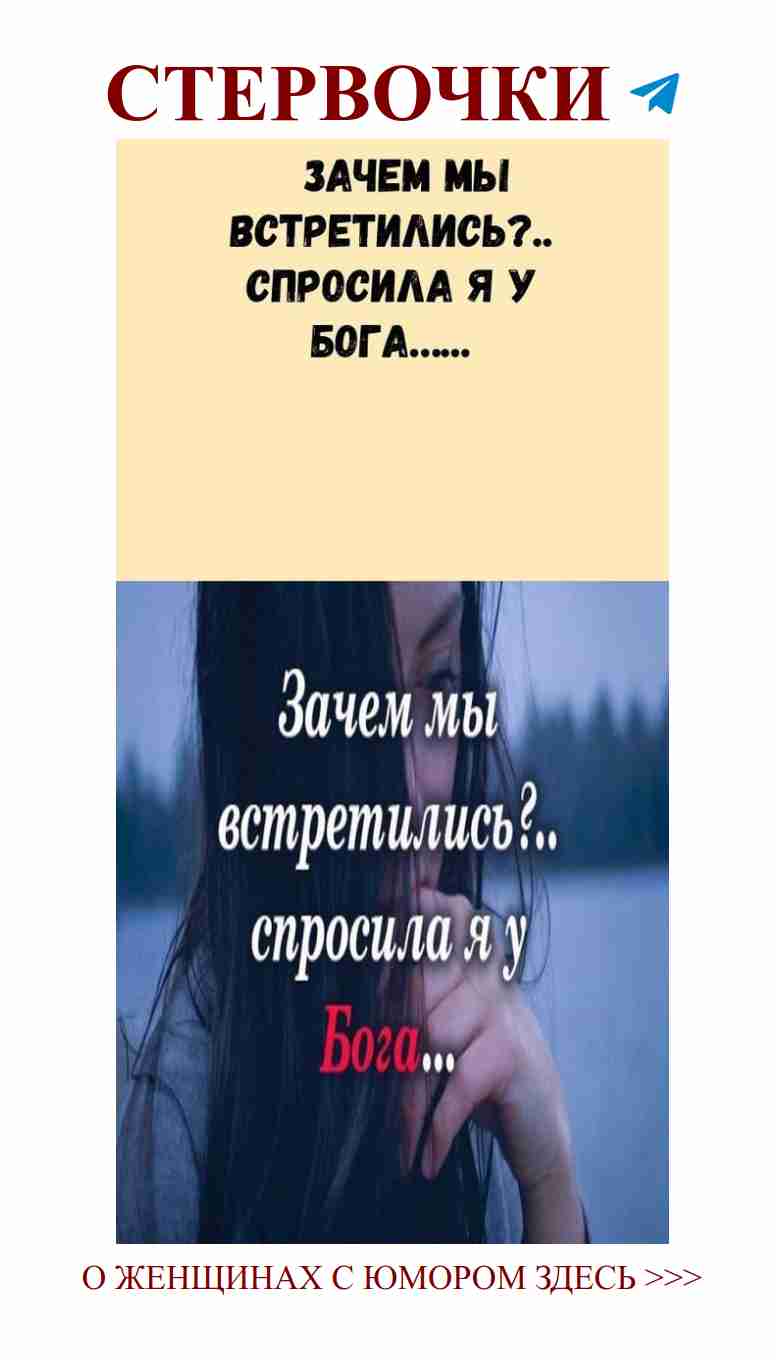 Приглашение на смех: Жизнь и Любовь с Женским Юмором