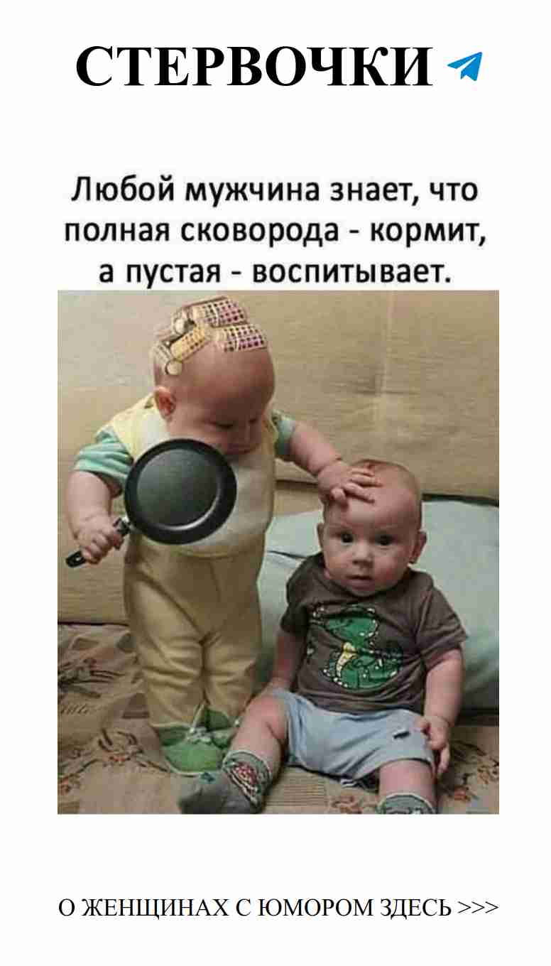 Любовные курьезы: смех через слезы и неожиданные повороты