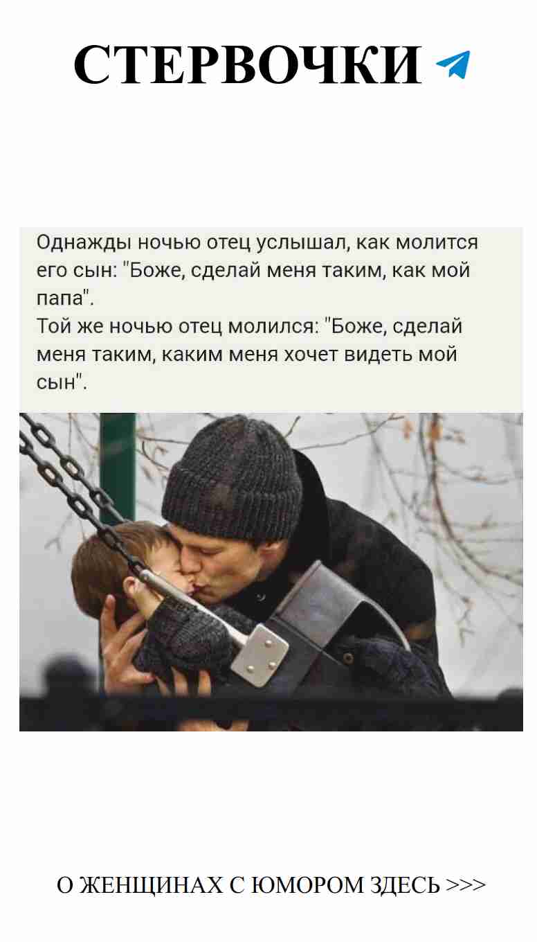 Любовь в каждом мгновении: смеемся и любим вместе