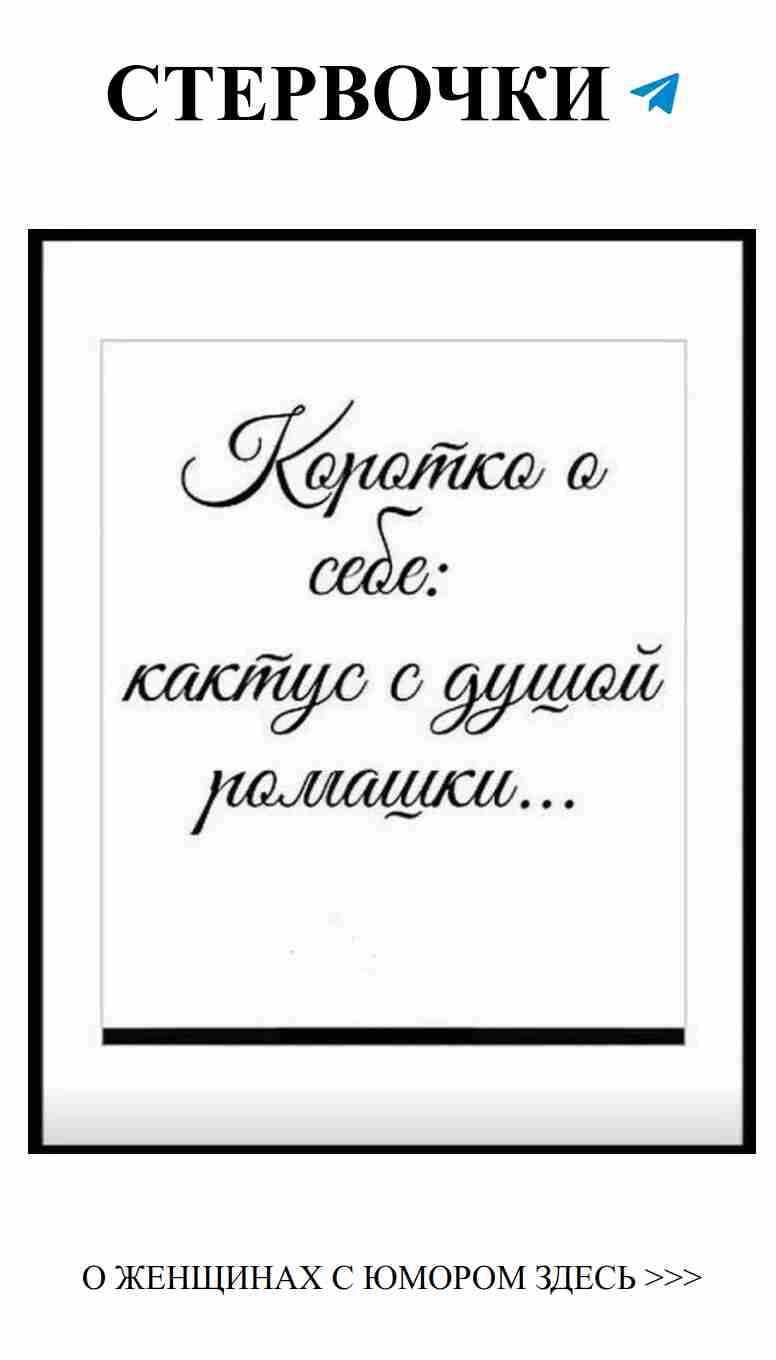Юмор мам о любви и жизни: улыбайтесь и любите просто