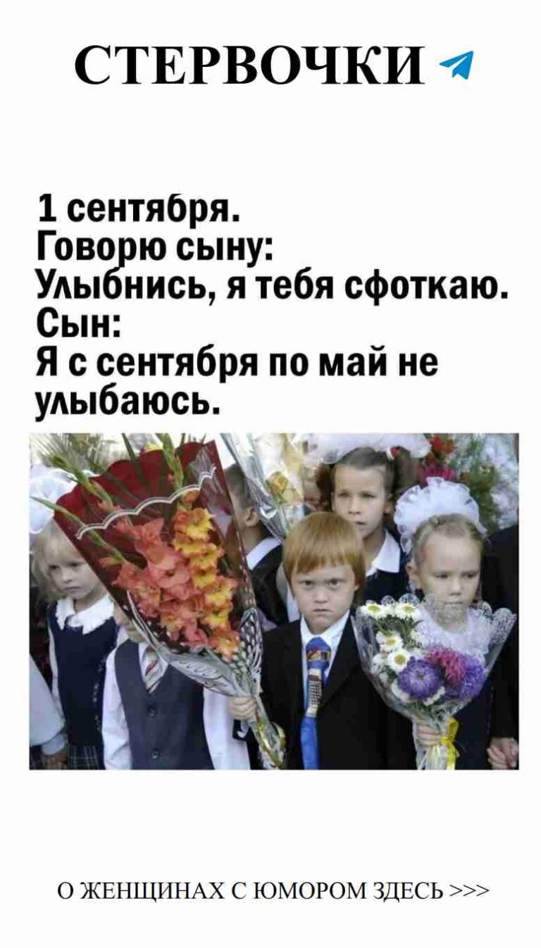 Дети с цветами: как же это мило и трогательно