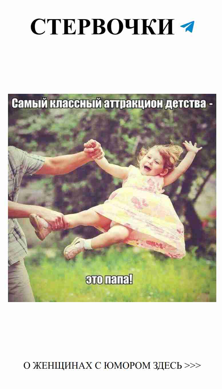 Любовь под раскладным одеялом: смех и романтика на пикнике