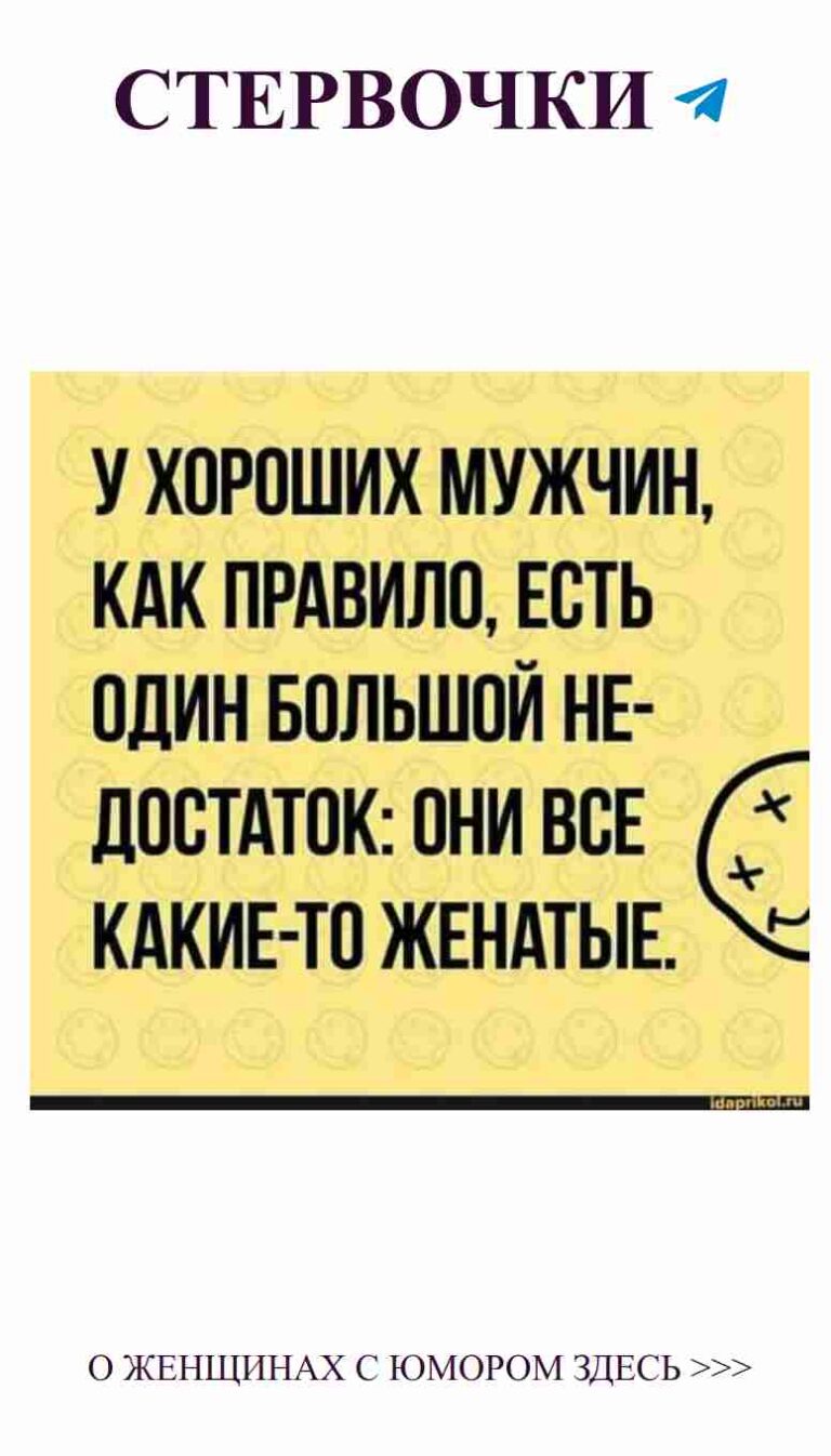 Я люблю тебя до луны и обратно