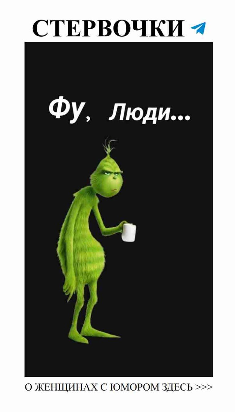 Улыбка с чашкой: вот что нужно для любви и смеха