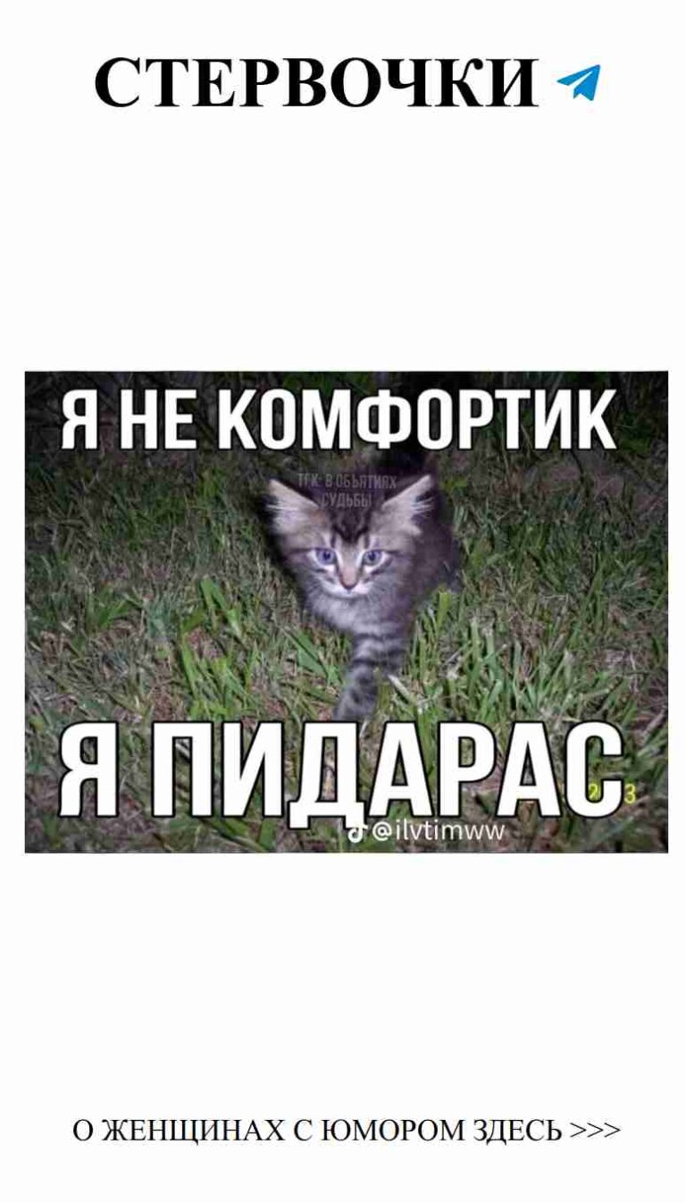 Любовь, смех и немного драмы: женские истории любви