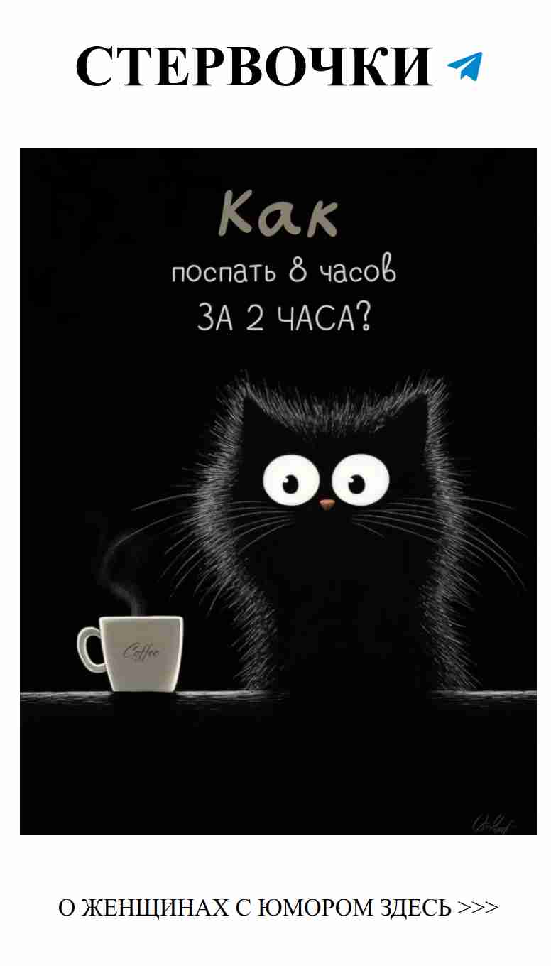 Любовь и смех: как сделать отношения веселыми