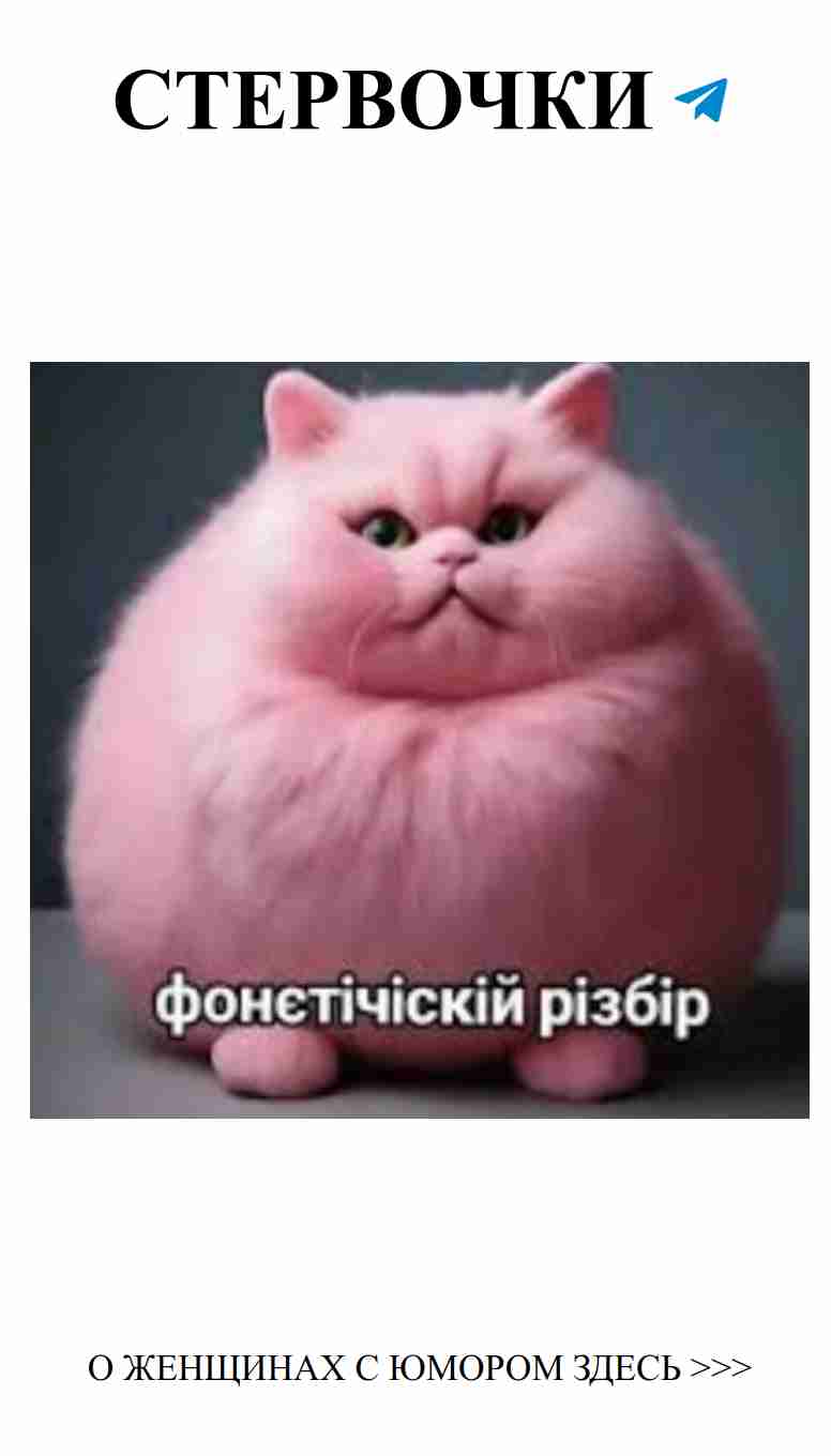 Любовь как комедия: смейтесь вместе с нами