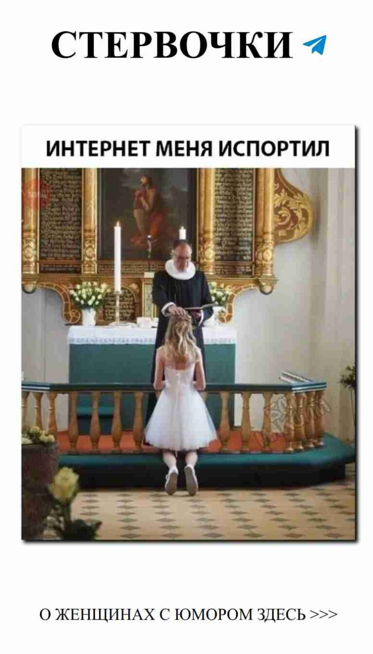 Любовь и смех: лучшие моменты женского юмора