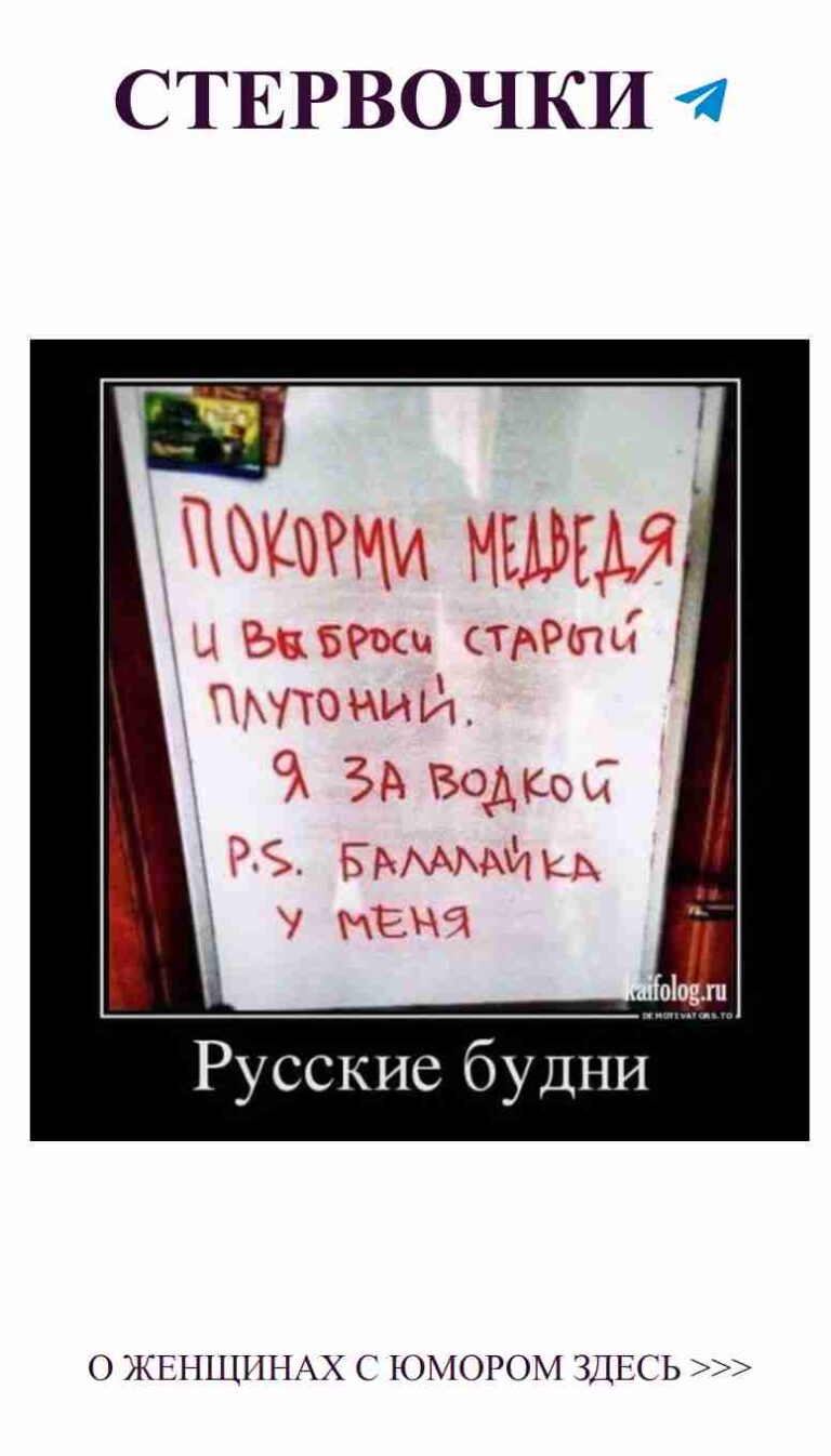 Когда любовь стучится в дверь, не упусти свой шанс