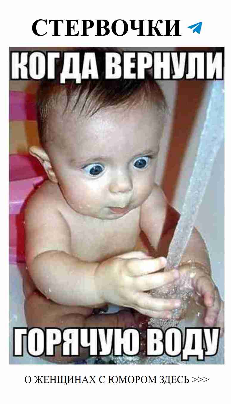 Когда мыло стало лучшее украшение для милого лица