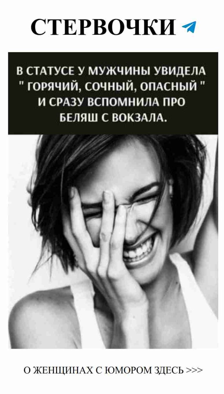 Улыбнись вселенной и твоя любовь ответит тебе