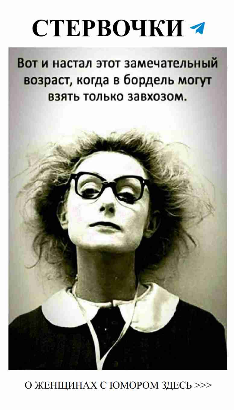 Любовь с юмором: как смеяться вместе и быть счастливыми