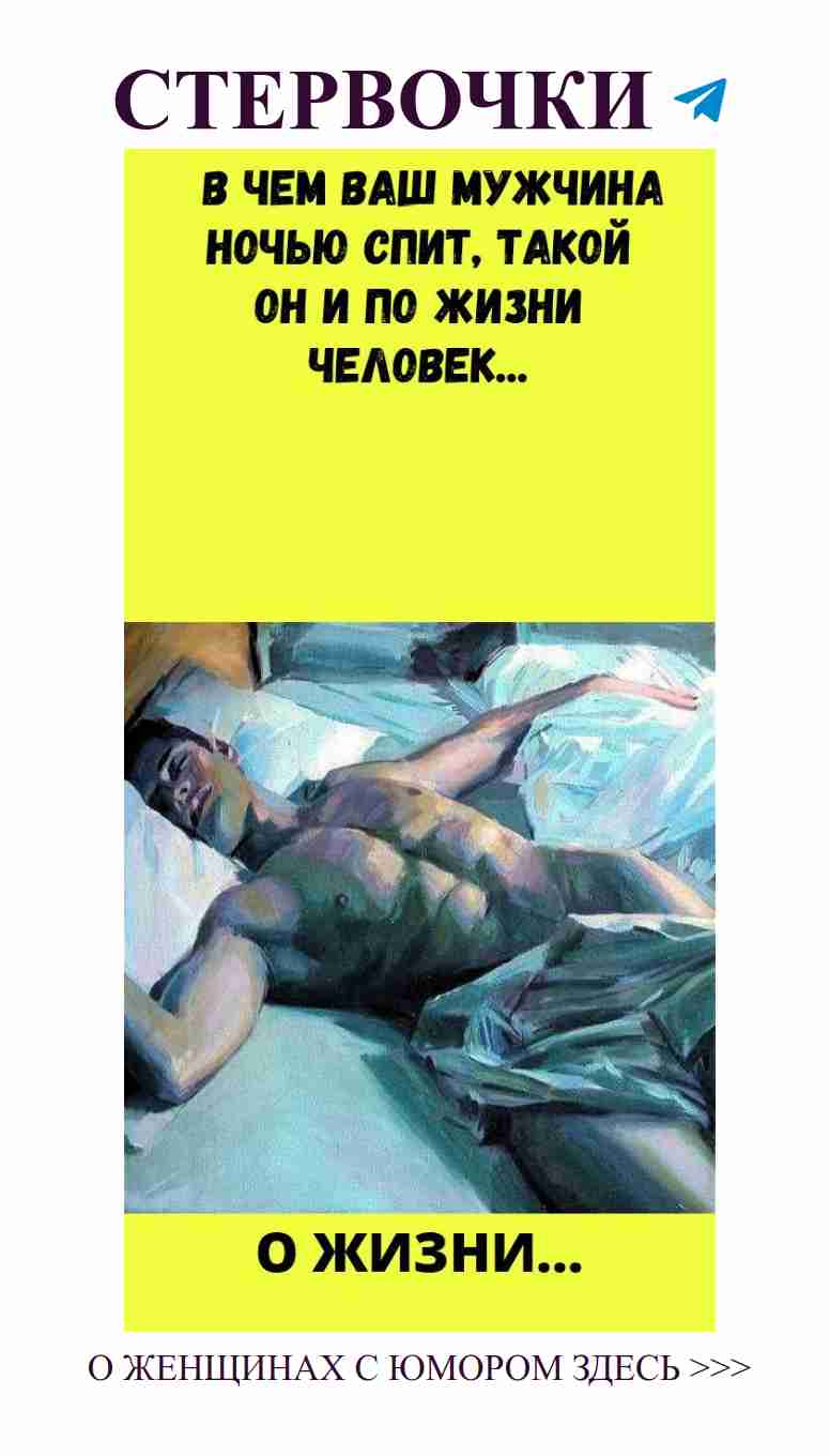 Идеальный образ для невесты:Beauty в каждом штрихе