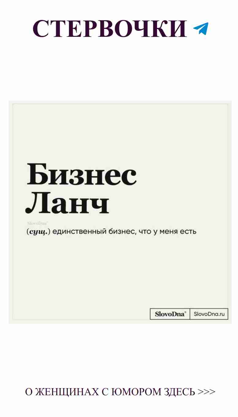 Смешные ситуации в любви: старая книга на двух языках