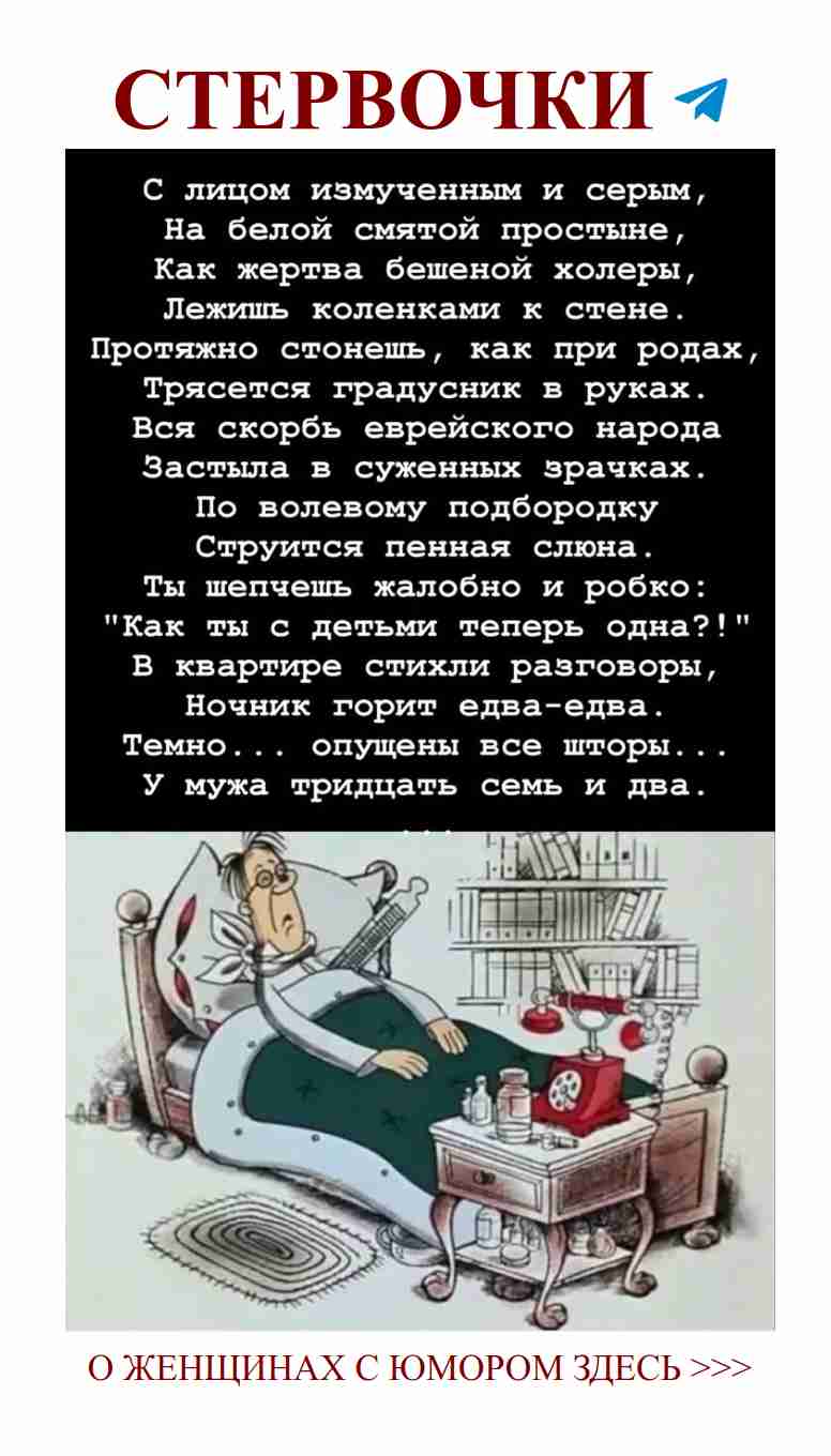 Когда твой парень не понимает намеков
